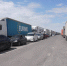 photo_2024-05-24_14-18-53 - Сетевое издание Арбуз