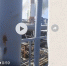 IMG-20240526-WA0006 - Сетевое издание Арбуз