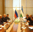 eae0f8a9-d90c-4391-8f52-02c91a4d2f60.jpg - Южная Волна