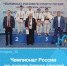 БРОНЗА С ЧЕМПИОНАТА РОССИИ! - Министерство физкультуры и спорта