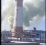 Поздно паниковать: на астраханском газоперерабатывающем заводе случился выброс - Bloknot-Astrakhan.Ru