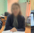 Сотрудница астраханского ВУЗа и два аспиранта годами обирали малообспеченных студентов - Astrakhanpost.Ru
