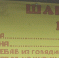КаспийИнфо. Новости Астрахани и региона - KaspyInfo.Ru