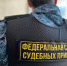 Астраханские приставы вернули матери ребёнка - Астрахань 24