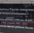 83e65caf-7504-444a-94d4-d09145532d60.jpg - Южная Волна