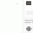 КаспийИнфо. Новости Астрахани и региона - KaspyInfo.Ru