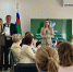 Координационный совет 28.05.2024 - Минюст РФ