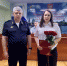 JPEG Файл - УМВД Астраханской области