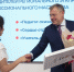 Шесть астраханских педагогов представят регион в финале конкурса профмастерства - Astrakhanpost.Ru