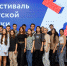 Фестиваль детской науки впервые прошел в Астрахани - Министерство образования и науки