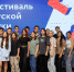 В Астрахани впервые состоялся фестиваль детской науки - ГТРК Лотос