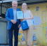 DSCF9397 - Сетевое издание Арбуз