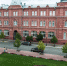 правительство красное здание - Сетевое издание Арбуз