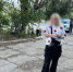 Астраханец избил и обокрал знакомую - Астрахань 24