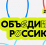 Астраханцам раскрыли программу местного фестиваля Дня молодежи – 2024 - Bloknot-Astrakhan.Ru