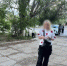 Астраханка попросила помощи у знакомого и стала жертвой грабежа - Bloknot-Astrakhan.Ru