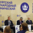 Астраханская область поделилась опытом реализации транспортной реформы - Bloknot-Astrakhan.Ru