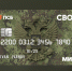 Screenshot - Сетевое издание Арбуз