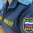 Астраханскому алиментщику пришлось отдать за долги коттедж - Астрахань.Ру
