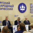 КаспийИнфо. Новости Астрахани и региона - KaspyInfo.Ru