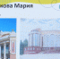 В Астрахани художники соревновались с искусственным интеллектом - ГТРК Лотос