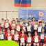 Турнир «Za самбо» - Министерство физкультуры и спорта