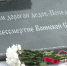 Верующие астраханцы встретили праздник Вознесение Господне - ГТРК Лотос