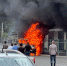 В Астрахани горят автомобили - Bloknot-Astrakhan.Ru
