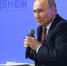 Президент России Владимир Путин встретился с участниками программы «Время героев» - Астрахань 24