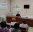 JPEG Файл - УМВД Астраханской области