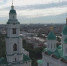 Долгожданные ежегодные экскурсии «Огни большого города» стартуют уже 24 июня - ГТРК Лотос