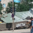 Под Астраханью незаконно построенный цветочный павильон простоял семь лет - Газета Волга