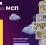 Почти 3,5 млрд рублей микрозаймов получили МСП через Цифровую платформу МСП.РФ с начала 2024 года - Минэкономразвития