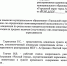 Стало известно, кто в Астрахани будет оценивать агрессивность собак - Астрахань.Ру