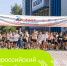 В Астрахани состоялся XXXV Всероссийский Олимпийский день - Министерство физкультуры и спорта