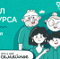 Две астраханские семьи вышли в финал конкурса «Это у нас семейное» - Портал органов государственной власти