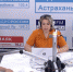 В радиоэфире телеканала ГТРК «Лотос» вышел выпуск, посвященный компенсации за услуги ЖКХ семьям с инвалидами в Астраханской области - Министерство соцразвития и труда