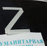 КаспийИнфо. Новости Астрахани и региона - KaspyInfo.Ru