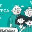 Астраханские семьи поучаствуют в финале конкурса «Это у нас семейное» - Астрахань 24