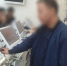 В Астрахани экс-директора сети магазинов подозревают в обмане банков и пьющих людей - Bloknot-Astrakhan.Ru