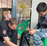 JPEG Файл - УМВД Астраханской области