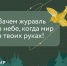 cTey_UpswUA.jpg - МФЦ