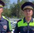Беременная астраханка доехала до роддома с полицией - Астрахань.Ру