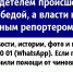 В Астрахани подготовили праздничную программу ко Дню любви, семьи и верности - Bloknot-Astrakhan.Ru
