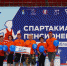 Команда центра «Содействия» в Астрахани победила в спартакиаде пенсионеров - ГТРК Лотос