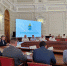 В Астрахани обсудили исполнение программы социальной газификации - ГТРК Лотос