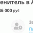Астраханцы указали на засохшие деревья и обилие сорняков в центре города - Астрахань.Ру
