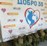 Астраханский фонд «Добро 30» доставили спецтехнику и гуманитарный груз бойцам СВО - Газета Волга