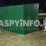 КаспийИнфо. Новости Астрахани и региона - KaspyInfo.Ru