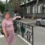 JPEG Файл - УМВД Астраханской области